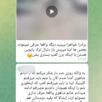 ترک اعتیاد بدون وابستگی|خدمات آرایشگری و زیبایی|خرم‌آباد, |دیوار