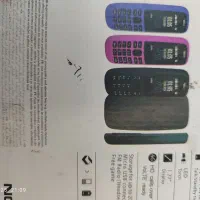 گوشی نوکیا|موبایل|مشهد, حجت|دیوار