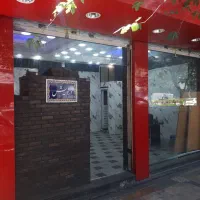مغازه-ملکیت-فروشی
