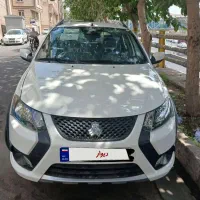 کوییک