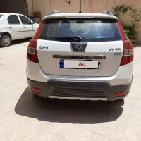 اچ سی کراس مدل 97