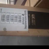 فروش ال ای دی اسنوا 50