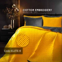 ست لحاف بهاره تک نفره کارینا