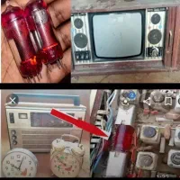 جیوه قرمز نچرال|کلکسیون اشیاء عتیقه|اصفهان, سعادتآباد|دیوار