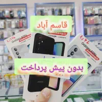 گوشی قسطی note14 s pro a06 a07 a16 a26 a36 13x c85
