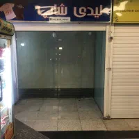 غرفه در مترو میدان محمدیه|اجارهٔ مغازه و غرفه|تهران, مولوی|دیوار