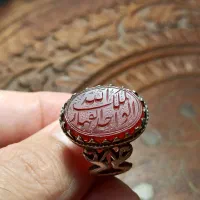 انگشتر خطی رکاب علی علی|جواهرات|رشت, شهرک صبا|دیوار