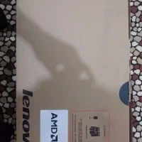 کارتن لبتاب lenovo G50 + آنتی ویروس Node 32|قطعات و لوازم جانبی رایانه|کهریزک, |دیوار