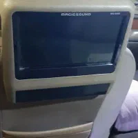 سیستم. ماشین