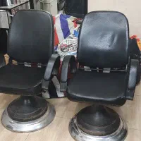 صندلی آرایشگاه