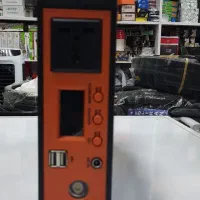 پاور استیشن