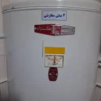آبگرمکن ایستاده|آبگرمکن، پکیج، شوفاژ|کرمانشاه, |دیوار