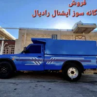 نیسان دوگانه سوز آپشنال رادیال