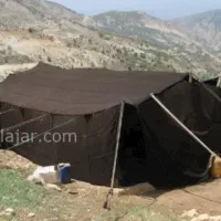 سیاه چادر عشایری