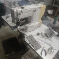 نما دوز سان استار