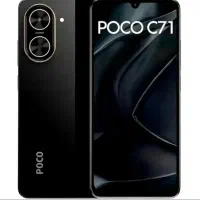 Poco C71