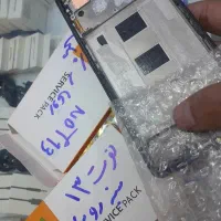 lcd not13شیامی روکاری