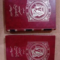 کتاب رمان،تاریخی،ادبی