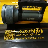 چراغ قوه لامپ|کوهنوردی و کمپینگ|شیراز, حومه شیراز|دیوار