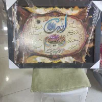 تابلو قرآنی|تابلو، نقاشی، عکس|مهاباد (آذربایجان غربی), |دیوار
