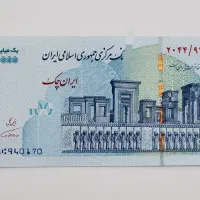 درآمد با گوشی روزانه ۲ میلیون ومانند به بالا