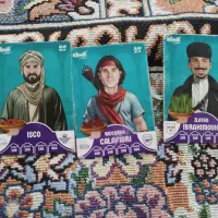 کیمدی رونالدو و مسی|اسباب‌‌بازی|مشهد, شهرک شیرین|دیوار