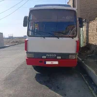 سلام ماشین آماده کار