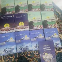 فروش پکیج کامل کتابهای استخدامی آموزش و پرورش