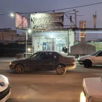 نیازمند صندوقدار خانم