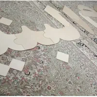 کیک  نوشته گل ام البنین