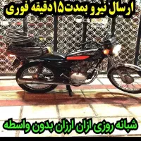 فنرزنی چاهبازکن*منصف*لوله بازکنی رفع بوگیری فنرزدن|خدمات پیشه و مهارت|یزد, |دیوار