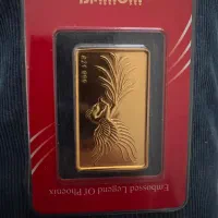 شمش سیمرغ ۲۴ عیار