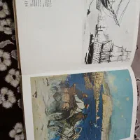 کتاب قدیمی گرافیک شوروی