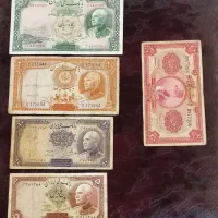 اسکناس پهلوی اول