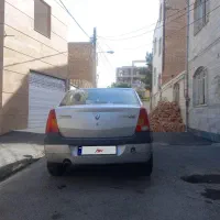 تندر ۹۰  ال ۹۰ سالم
