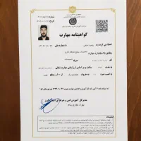 نصب و تعمیرات شیرآلات/لوله کشی آب/ تعمیر پکیج|خدمات پیشه و مهارت|محمدشهر, محمدشهر|دیوار