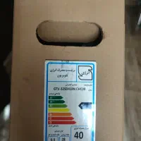 تلویزیون جی پلاس ۳۲ آکبند