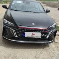 شاین مکس بنزینی صفر