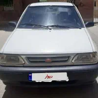 فروشی