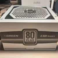 پاور 330 وات گرین