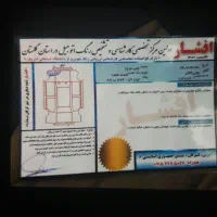 سمند ال ایکس XU7  تک سوز 95 کم کار