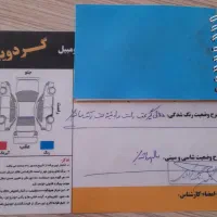 سمند lxساده مدل ۹۰