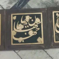 تابلو ۳ تیکه چوبی