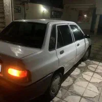پراید