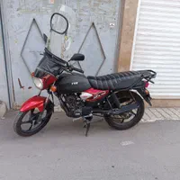 موتور tvs hlx150