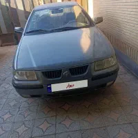 سمند خونگی شرطی