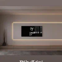 سقف کاذب کناف PVC 60*60|خدمات پیشه و مهارت|تبریز, |دیوار