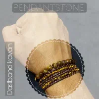 دستبند سنگی|بدلیجات|اصفهان, کوی امام|دیوار