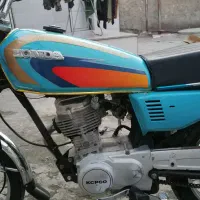 موتور مزایده