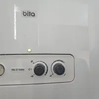 تعمیرات تخصصی پکیج بیتا در پردیس|خدمات پیشه و مهارت|پردیس, فاز ۱۱|دیوار